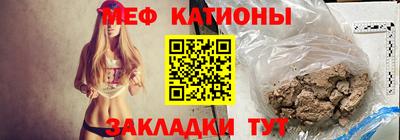 ГАЛЛЮЦИНОГЕННЫЕ ГРИБЫ Бугуруслан