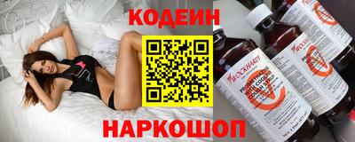 кокаин VHQ Бузулук
