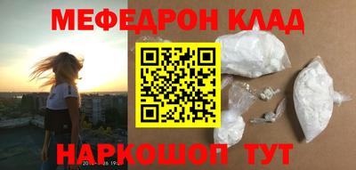 бошки Будённовск