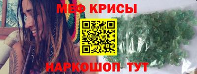 кокаин VHQ Бузулук