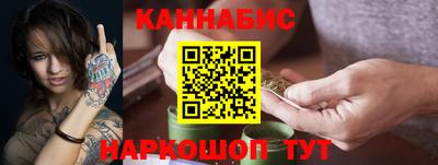 бошки Будённовск