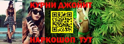 бошки Будённовск