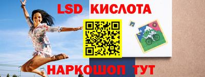 кокаин VHQ Бузулук