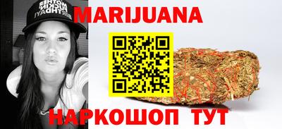ГАЛЛЮЦИНОГЕННЫЕ ГРИБЫ Бугуруслан