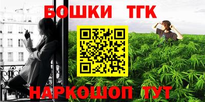 кокаин VHQ Бузулук
