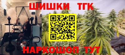 кокаин VHQ Бузулук