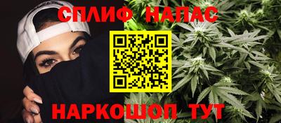 ГАЛЛЮЦИНОГЕННЫЕ ГРИБЫ Бугуруслан