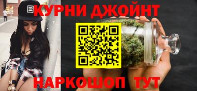 бошки Будённовск