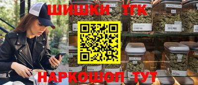 ГАЛЛЮЦИНОГЕННЫЕ ГРИБЫ Бугуруслан