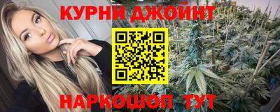 кокаин VHQ Бузулук