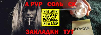 ГАЛЛЮЦИНОГЕННЫЕ ГРИБЫ Бугуруслан