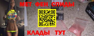 ГАЛЛЮЦИНОГЕННЫЕ ГРИБЫ Бугуруслан