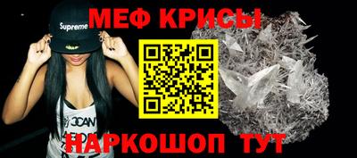 кокаин VHQ Бузулук